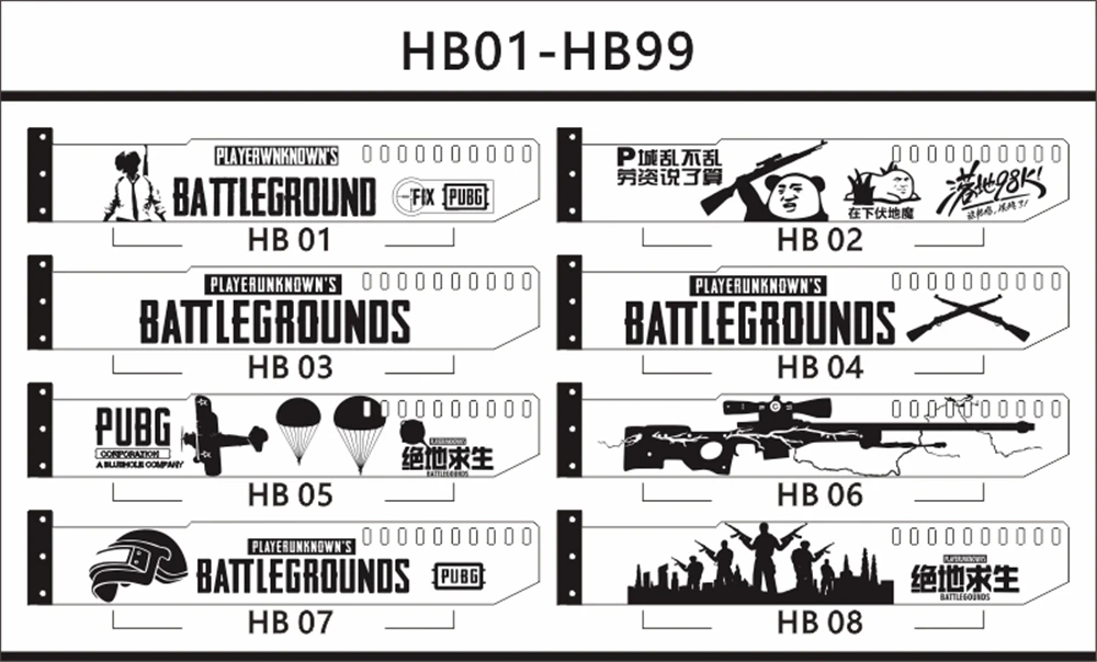18 HB01-HB99