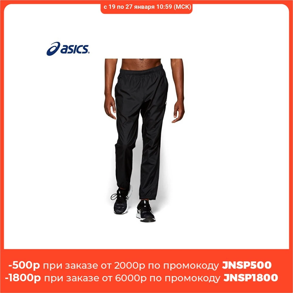 Мужские брюки Asics Silver Woven 2011A038 001|Штаны для тренировок и упражнений| |