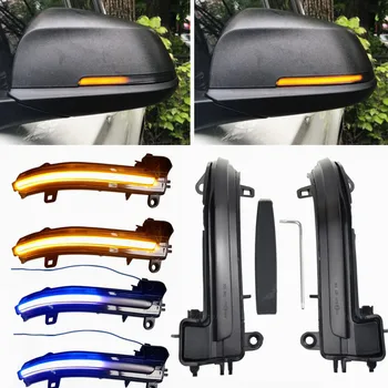 

For BMW 1 2 3 4 Series X1 F20 F21 F22 F30 F31 F34 F32 E84 i3 LED Dynamic Turn Signal Light Flowing Water Blinker Flashing Light