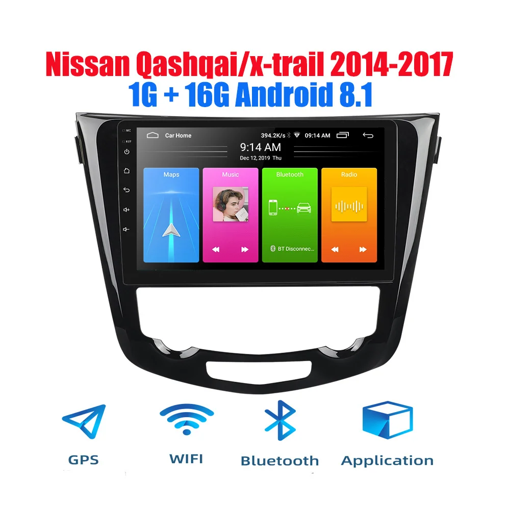 2din 2.5D экран Android 8 1 автомобильный Радио мультимедийный плеер стерео GPS