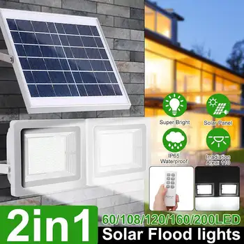 

2Pcs/set 100 LED Solar Flood Light with Remote Control Dimmable Timer Waterproof IP65 Outdoor Solar Street Lighting Garden Lamp