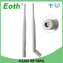 20 шт./лот 433 МГц антенна 5dbi GSM RP-SMA разъем antena 433 МГц направленная Водонепроницаемая антенна Беспроводной ретранслятор