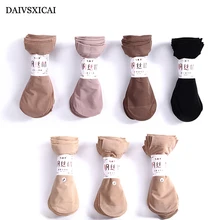 10 пара/лот = 20 штук, летние носки, модные, женские, удобные, анти-крючок, шелковые, одноцветные, женские носки