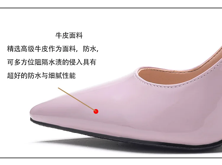 描述27