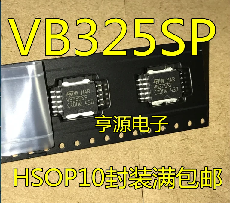 5 шт./лот VB325 VB325SP | Обустройство дома