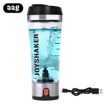450 мл, Электрический автоматический шейкер, бутылка для сыворотки, протеина, молока, кофе, бутылка для смешивания, перезаряжаемая Спортивная бутылка для воды, без бисфенола