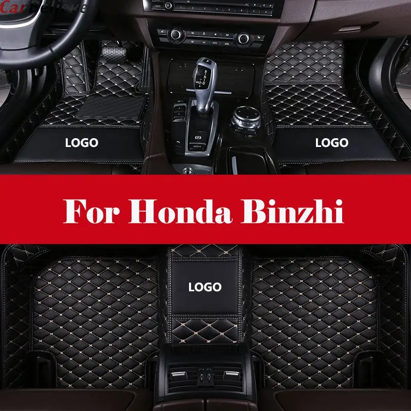 

Custom car floor mats 3D car-styling heavy duty all weather protection car accessorie carpet For Honda Binzhi