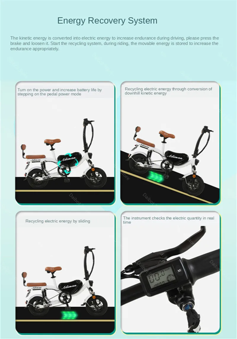 New Style Smart Electric Bike Two Wheeled Electric Bicycles Portable Mini 12 Inch 60KM 48V Electric Scooter Bike With Two Seat (15)