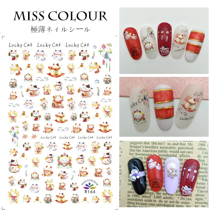 Slim Lucky Cat Kimono Doll Russian Matryoshka Manicure Sticker Nail Decal