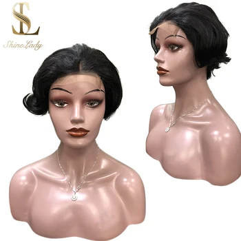 

Shinelady 4x4 Lace Closure Wig 8 inch Brazilian Remy Hair Natural Wavy Closure Wigs Middle Parting Short Human Hair Wig