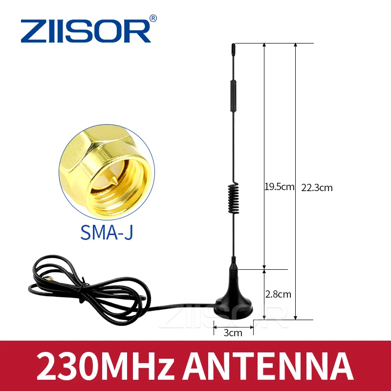 230 МГц антенна с магнитным основанием Omni SMA м DTU модуль высоким коэффициентом