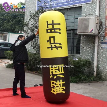 

2m Inflatable Air-Sealed Pill Medicine Capsule/Inflated PVC Gadget Balloon for Party Toy