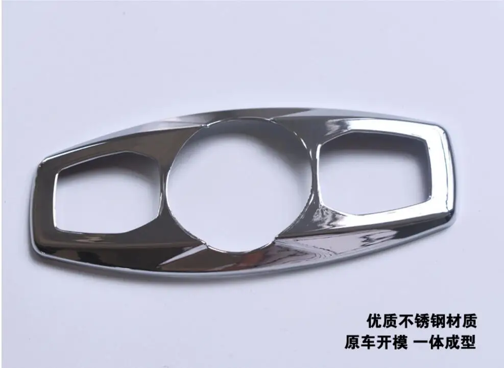 Reading Lamp Cover Roof Lights Decoration Sticker for Ford Focus 3 2012-Car styling
