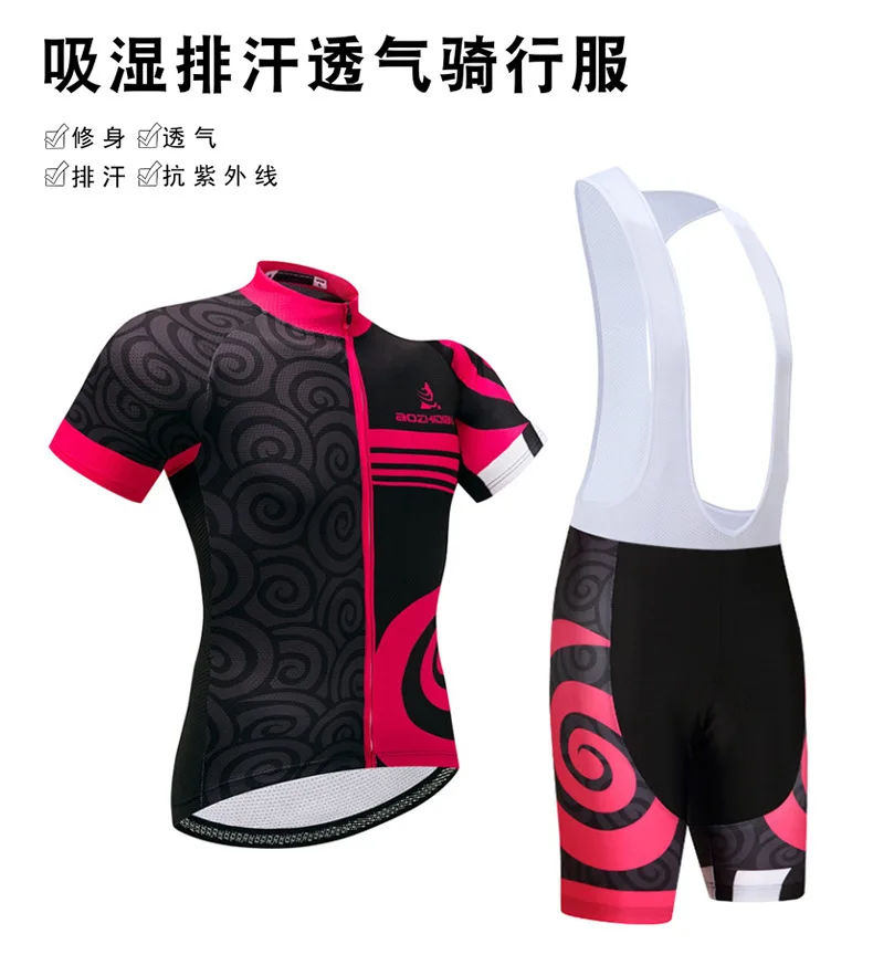 夏季骑行服套装短袖套装车队版男女公路山地车服自行车