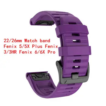 

22/26mm Band For Garmin Fenix 5X / Fenix5 Plus Fenix 3 3HR Fenix 6X Fenix6 Pro Silicagel Soft Bracelet Smart Watch Wrist Strap
