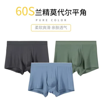 

Boxer Underwear Modal Mens Underwear Cotton Boxers Underpants Breathable Boxer Shorts Solid Color Male Panties Boxershorts