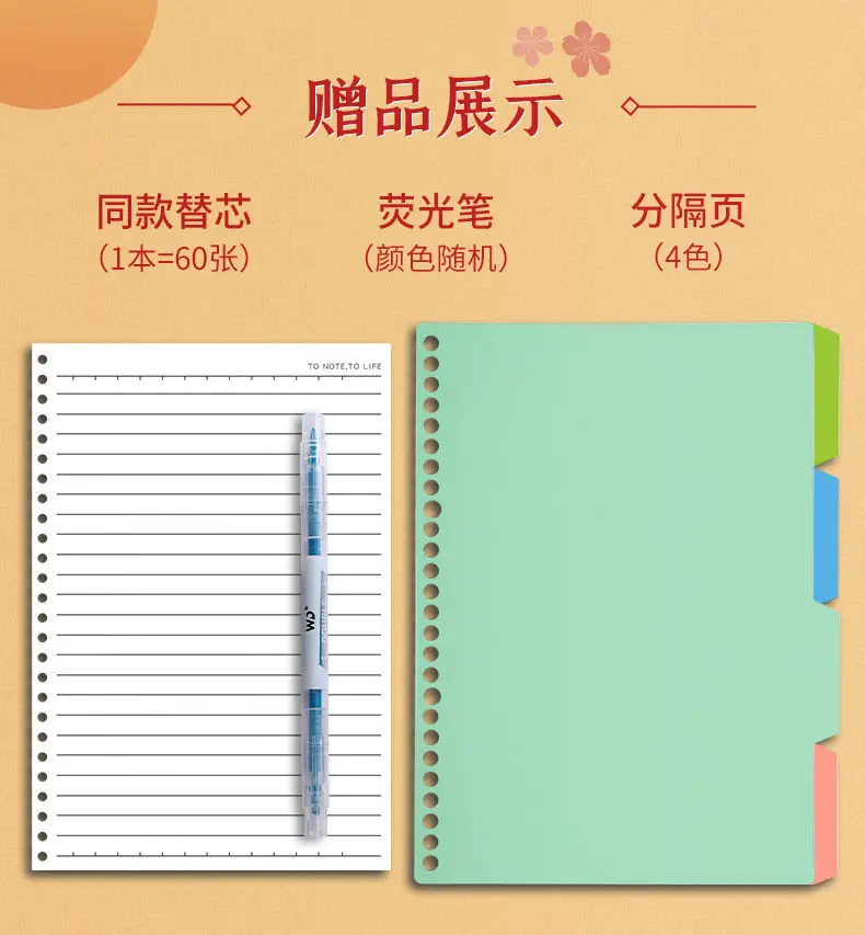 Livro de Esboço Loose-leaf Caderno Notebook Destacável Mão Conta Grade Livro Título Errado Simples Super Grosso b5 2 conta grade livro título errado simples super grosso livro de esboço