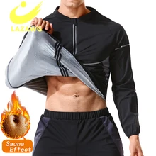 LAZAWG Sauna Waist Trainer for Men Weight Loss Long Sleeves Tops Sweat Shapewear Shirt Slimming with Zipper Thermal Body Shaper