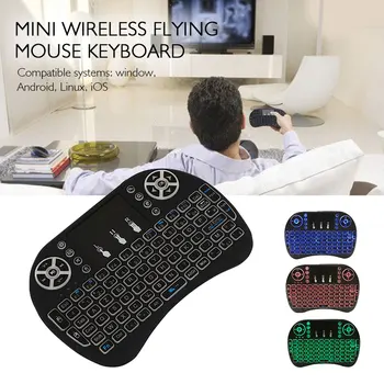 

I8 Remote Control Wireless Keyboard Handheld 3 Combo Multicolor Backlight Touchpad Multimedia Network Player PC French Language