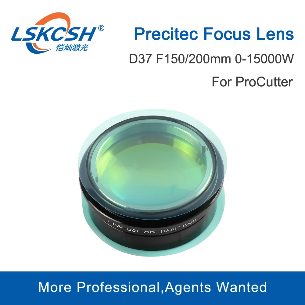 LSKCSH лучшее качество Precitec Фокус объектив Фокусировочный объектив D37 F150/200 мм 0-15KW Precitec закупающая головка IPG закупающий волоконный лазер