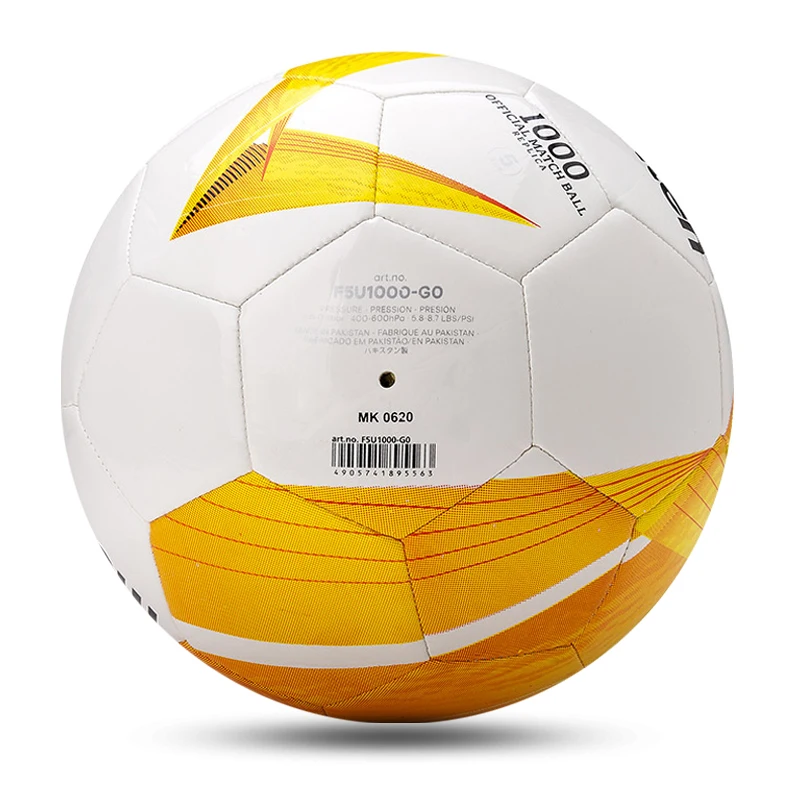 the-ball-football.jpg?mode=max&width=995