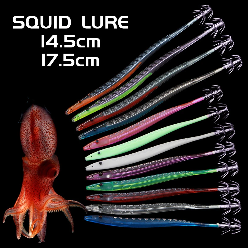New 5PCS Plastic Shrimp Fishing Lures Umbrella Hook Squid Bait High Quality Crankbaits Jig Lure Goods | Спорт и развлечения
