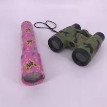 Детский Камуфляжный бинокль калейдоскоп игрушка студента детский сад развивающие исследовать игрушка