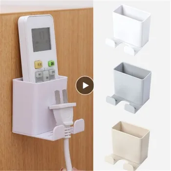 

Storage Box Phone Wall Holder Organizer Key Multifunction Rack Decorative Pocket Wall Shelf Sundries Punch Free Eco-Friendly New
