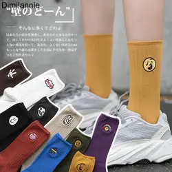 Креативные модные радужные носки с вышивкой, Веселые носки Harajuku, длинные носки с изображением смайлика, сердца, женские носки Divertidos Sokken