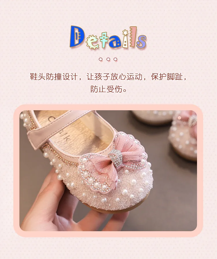 Kids Shoes Girls Princess Glitter Flats Children Fashion Shoes Sequin Bow Toddler Flats Shoes 2022 Spring New E607 extra wide fit children's shoes