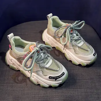 

Women's shoes 2020 students' latest Korean version of spring and autumn summer breathable increased thick bottom women's shoes