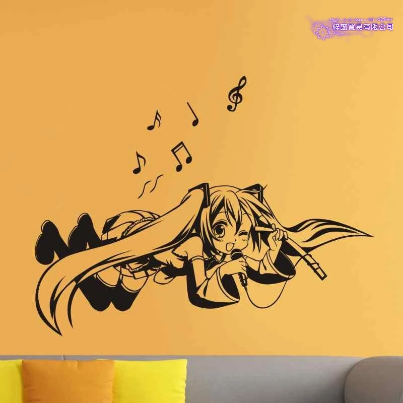 Hatsune Miku Wall Stickers Vinyl Anime Decal Decor Home Decorative Decoration Hatsune Miku Car Sticker
