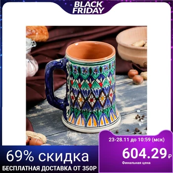 

Glass 500 ml 2728852