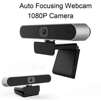 

USB Auto Focusing Webcam Digital Full HD 1080P Camera Meeting with Microphone