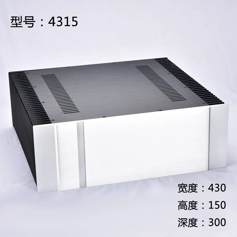 BRZHIFI BZ4315PASS двойной алюминиевый чехол для усилителя мощности класса A