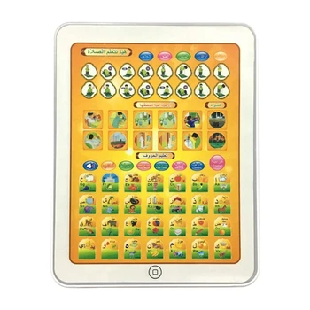 

Kids Machine Arabic English Early Educational Learning Pad Book Reading Machine Developmental Toy for Kids Gifts
