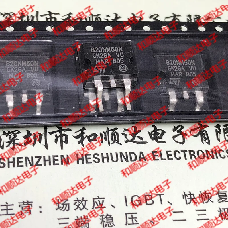 5 шт./B20NM50N STB20NM50N-263 550V 20A TO263