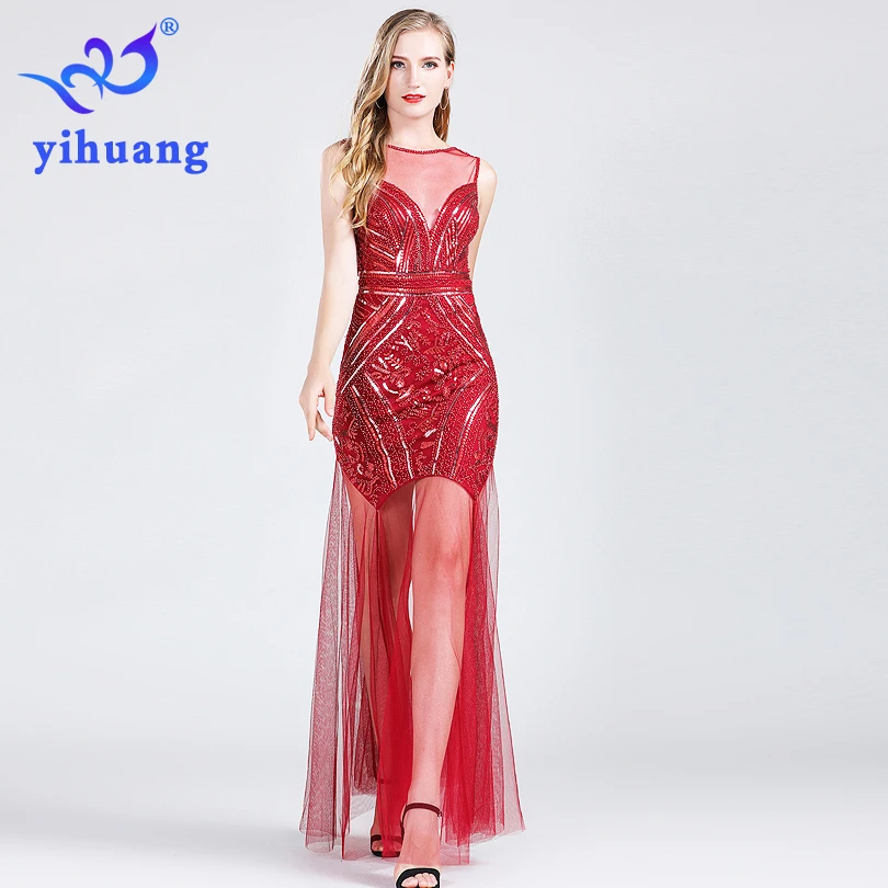 evening party outfits