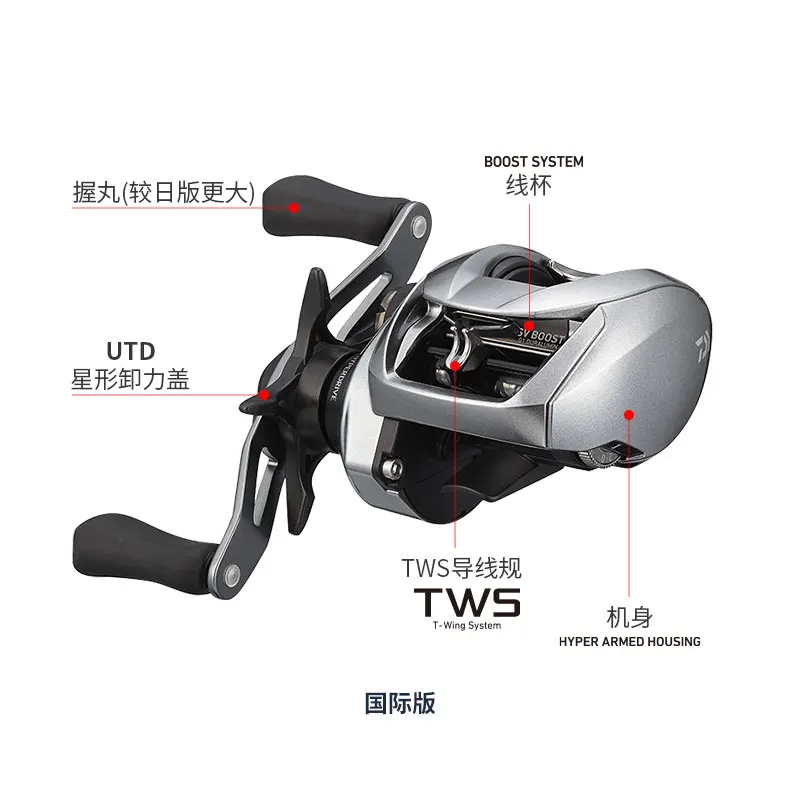 リール DAIWA ZILLION SV TW 1000XH ダイワ(DAIWA) ベイトリール