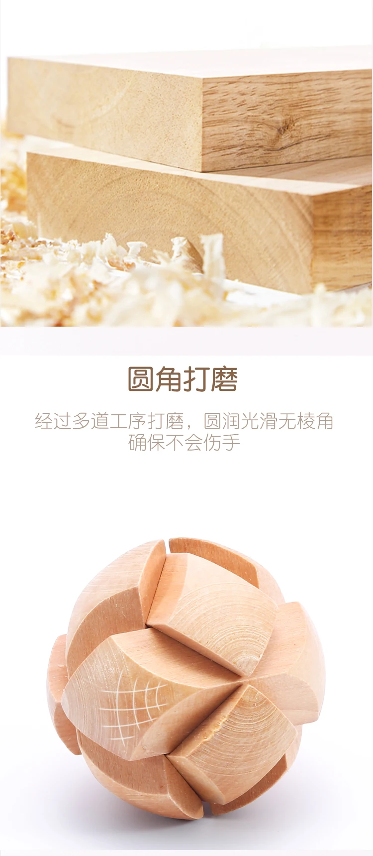 Burr Puzzle Luban Lock полный набор коробка переключатель для молодых студентов разблокировка тайна большой размер для взрослых 10 юаней унисекс