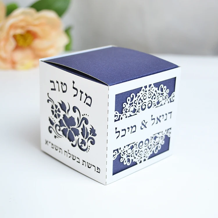 

Элегантный цветочный дизайн лазерная вырезка пользовательских еврейских свадебных фотографий