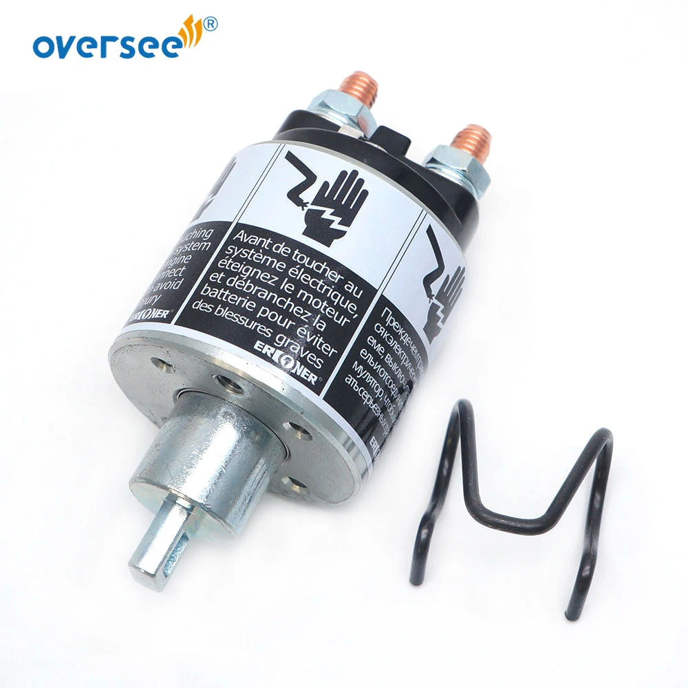 starter-motor-solenoid-magnet-switch-31220-90j00-for-suzuki-outboard-motor-df90-250hp-31220-94j00-parts