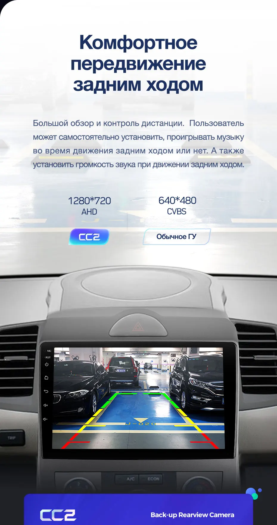 TEYES CC2 Штатная магнитола для Киа Соул AM Kia Soul AM 2008 2009 2010 2011 Android 8.1, до 8-ЯДЕР, до 4+ 64ГБ 32EQ+ DSP 2DIN автомагнитола 2 DIN DVD GPS мультимедиа автомобиля головное устройство