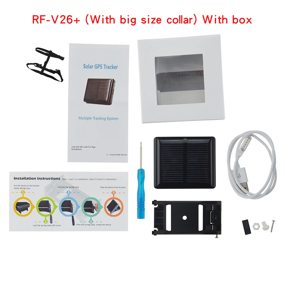 Солнечный gps трекер RF-V26+ Водонепроницаемый IP66 двухсторонние звонки удалить сигнал тревоги гео-забор SOS двухполосные звонки sim-карта изменение сигнализации - Цвет: With box(big collar)