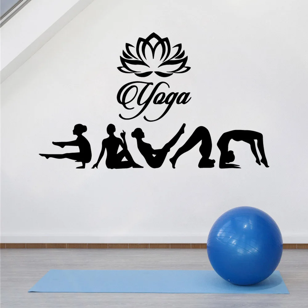 Yoga Pvc Wall Decals Home Decor Living Room Children Party Wallpaper Stickers For Gym | Дом и сад