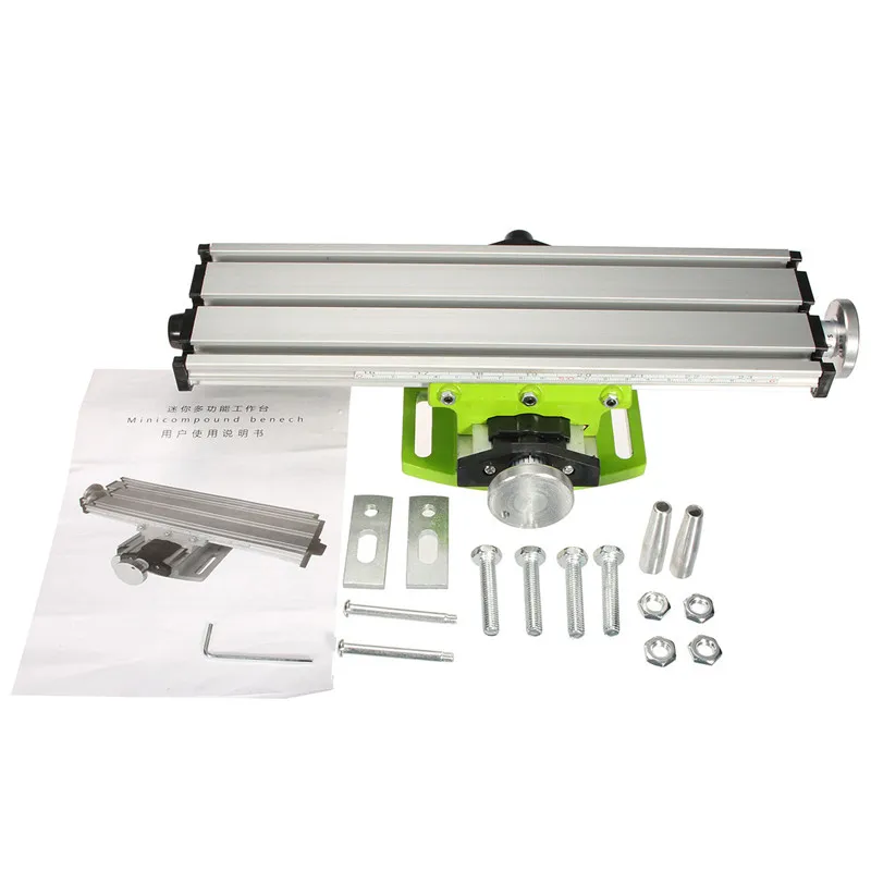 1Pcs Multifunction Worktable Milling Working Table Milling Machine Desk Drill Vise Adjustment Horizontal Coordinate Table