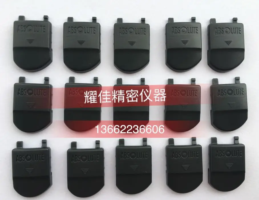 MitutoyoDigitalCaliperBatteryCoverMitutoyoDigitalCaliperBattery