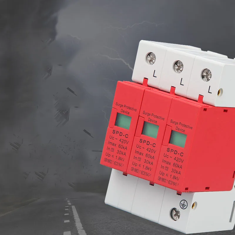 20KA SPD House Surge Protector Device Protective Low-voltage Arrester Device