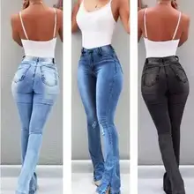 Женские джинсы сексуальные полые колокольчики трикотажные хлопковые брюки с разрезом по подолу уличная мода женские длинные рваные джинсы