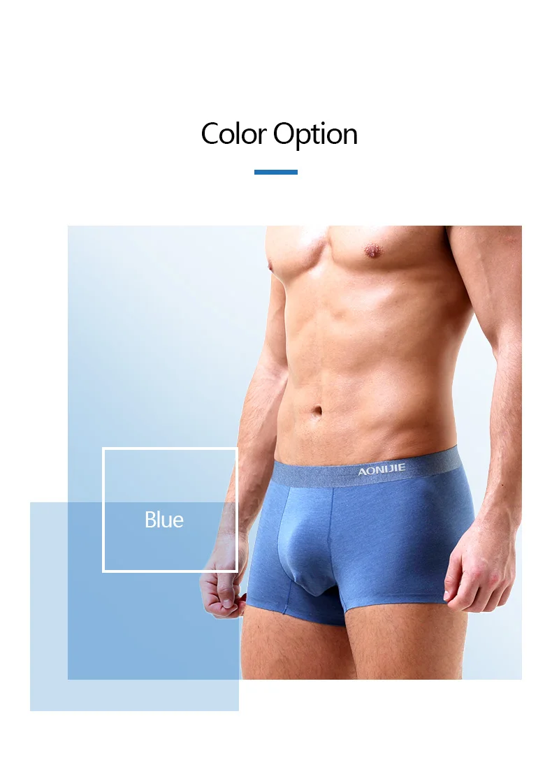 E7004运动排汗内裤_10